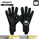  uhlsport ( ウールシュポルト ) | スピードコンタクト ブラック スーパーグリップ+ ハーフネガティブ 7 ～ 10号 ブラック x ホワイト 23SS 1011285