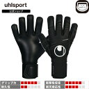 【公式】 uhlsport ( ウールシュポルト ) | スピードコンタクト ブラック アブソルートグリップ ハーフネガティブ 7 ～ 10号 ブラック x ホワイト 23SS 1011286 1