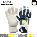  uhlsport ( ウールシュポルト ) |  パワーライン ホライズン スーパーソフト ハーフネガティブ 7 ～ 9号 ホワイト x ネイビー x フローイエロー 23FW スポット1011308-02