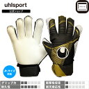  uhlsport ( ウールシュポルト ) |  パワーライン エリート スターターソフト 4 ～ 6号 ( ジュニア 対応 ) ブラック x ゴールド x ホワイト 23FW スポット 1011312-02