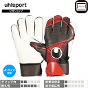 【公式】 uhlsport ( ウールシュポルト ) パワーライン スターターソフト 2 ～ 9号 ( ジュニア 対応 ) ブラック × レッド × ホワイト 23FW 1011312