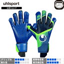  uhlsport ( ウールシュポルト ) | ウールシュポルト アクアグリップ ハーフネガティブ 7 ～ 9号 パシフィックブルー × フローグリーン × ホワイト 23FW 1011313