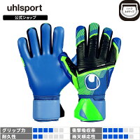 【公式】 uhlsport ( ウールシュポルト ) | ウールシュポルト アクアソフト ハーフ...