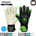 【公式】 uhlsport ( ウールシュポルト ) | ウールシュポルト ソフト アドバンスド 4 ～ 9号 ( ジュニア 対応 ) ブラック x フローグリーン 23SS BASIC STYLES 1011324