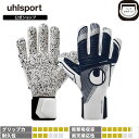 【公式】 uhlsport ( ウールシュポルト ) | [NEW] ウールシュポルト スーパーグリップ+ ハーフネガティブ 7 ～ 10号 ホワイト × ネイビー 24SS 1011357