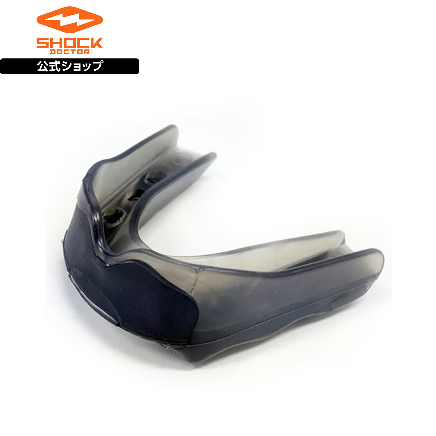 【ポイント10倍】【公式】 ShockDoctor ( ショックドクター ) | プロ PRO | 1個入り アダルトサイズ ( 13歳以上 ) ユース ( 1...