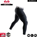 【公式】 McDavid ( マクダビッド ) | HEX サッドタイツ EX | 1枚入り M〜XLサイズ メンズ / ユニセックス 10分丈 パッド内蔵 U...