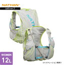 【公式】 NATHAN ( ネイサン ) ウィメンズ ピナクル 12L JP | 1個入り XXS ～ S 女性用 ウィメンズ [ハイドレーション別売り] グレイ/ブルー NS40180J-GB