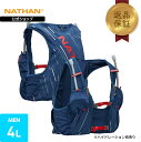 【公式】 NATHAN ( ネイサン ) ピナクル 4L JP | 1個入り XS ～ M 男性用 メンズ [ハイドレーション別売り] ブルー / レッド NS40260J-BR