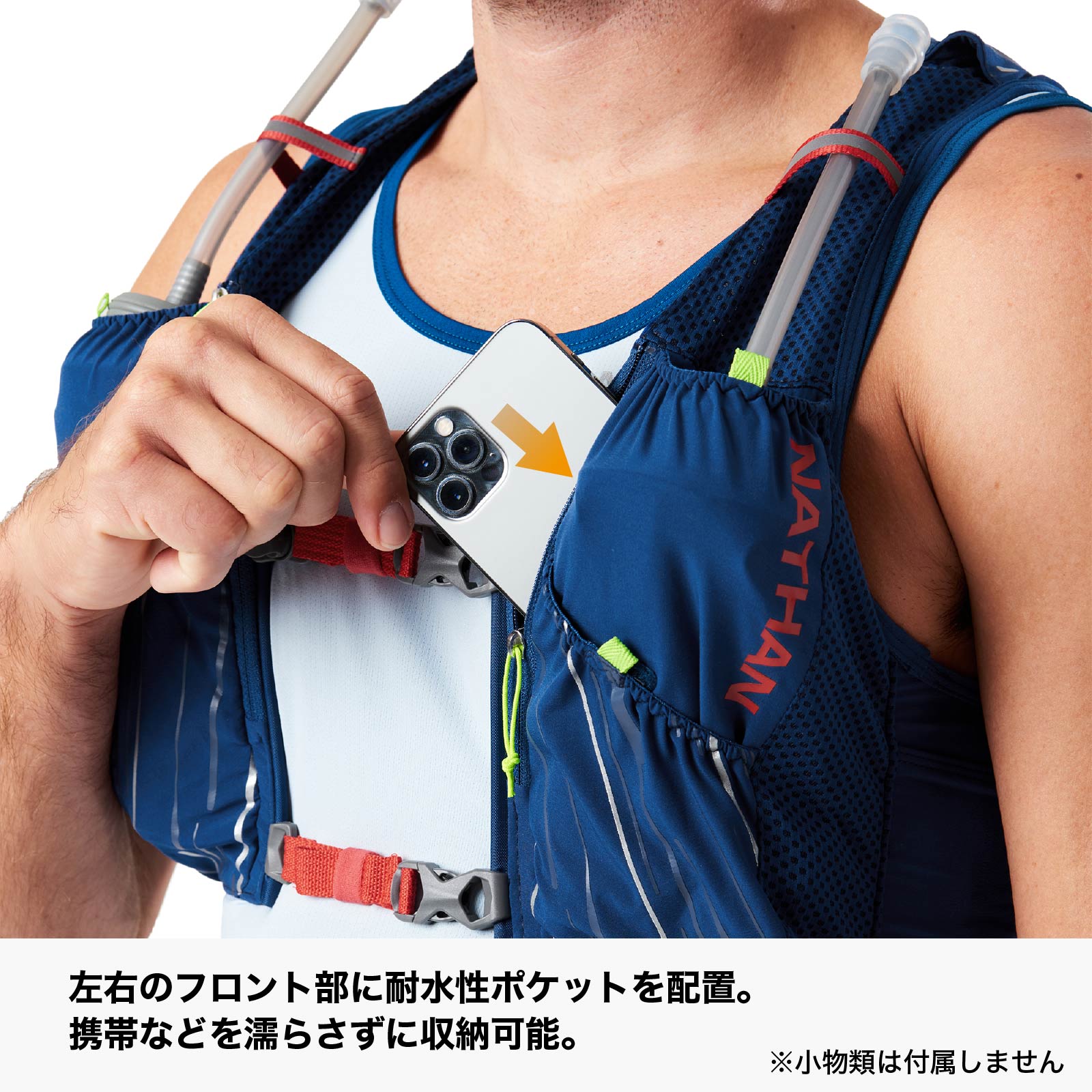 【50%OFF】【公式】 NATHAN ( ネイサン ) | ピナクル 4L JP | 1個入り XS 〜 M 男...