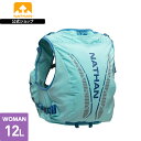  NATHAN ( ネイサン ) ベイパーハウ 12L | 1個入り XXS (在庫限り) 女性用 ウィメンズ ブラッダー別売り ブルー NS4538 SALE 55%OFF