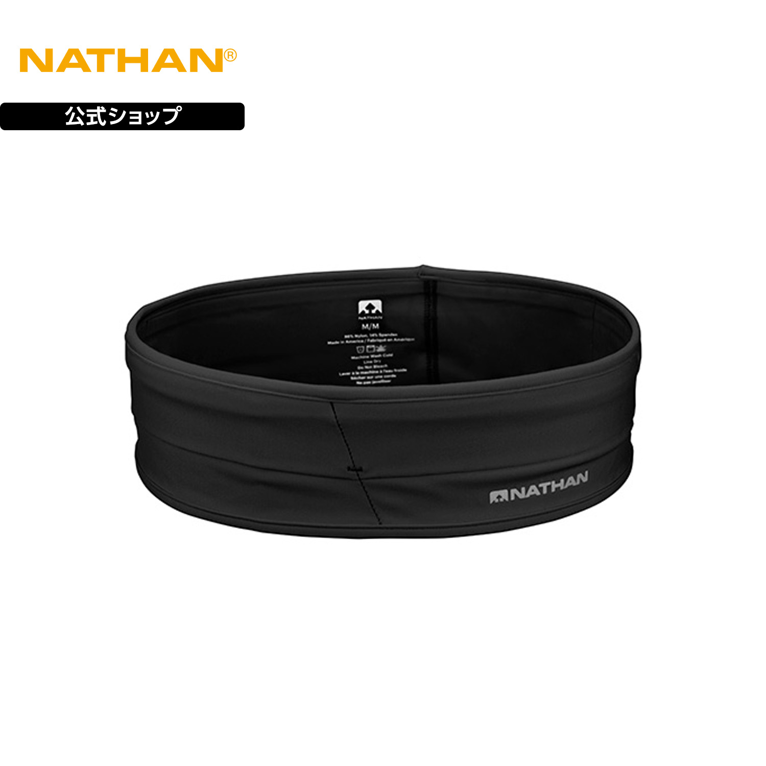 【公式】 NATHAN ( ネイサン ) | ヒップスター | 1個入り XXS ～ L サイズ 男女兼用 iPhone 14PRO 収納可 ブラック NS7701