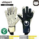 【公式】 uhlsport ( ウールシュポルト ) | 【限定モデル】パワーライン スーパーグリップ+ ハーフネガティブ アース | 7 〜 10号 ネイビー...