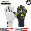 【公式】 uhlsport ( ウールシュポルト ) | プレディクション アブソルートグリップ スキンカット | 7 ~ 10号 ネイビー × フローイエロー...
