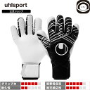【公式】 uhlsport ( ウールシュポルト ) | ナイトエディション アブソルートグリップ スキンカット | 7 〜 11号 ブラックxホワイト 101...
