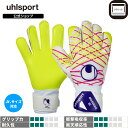 【公式】 uhlsport ( ウールシュポルト ) | 【限定モデル】プレディクション ソフト メニャン | 4 〜 7号 ホワイト x ピンク x フローイ...