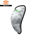 【公式】 ShockDoctor ( ショックドクター ) | エアコアカップ 2.0 AIRCORE CUP 2.0 | 1個入り L Mサイズ 男性用 ホワイトカモ SD30690 ファールカップ