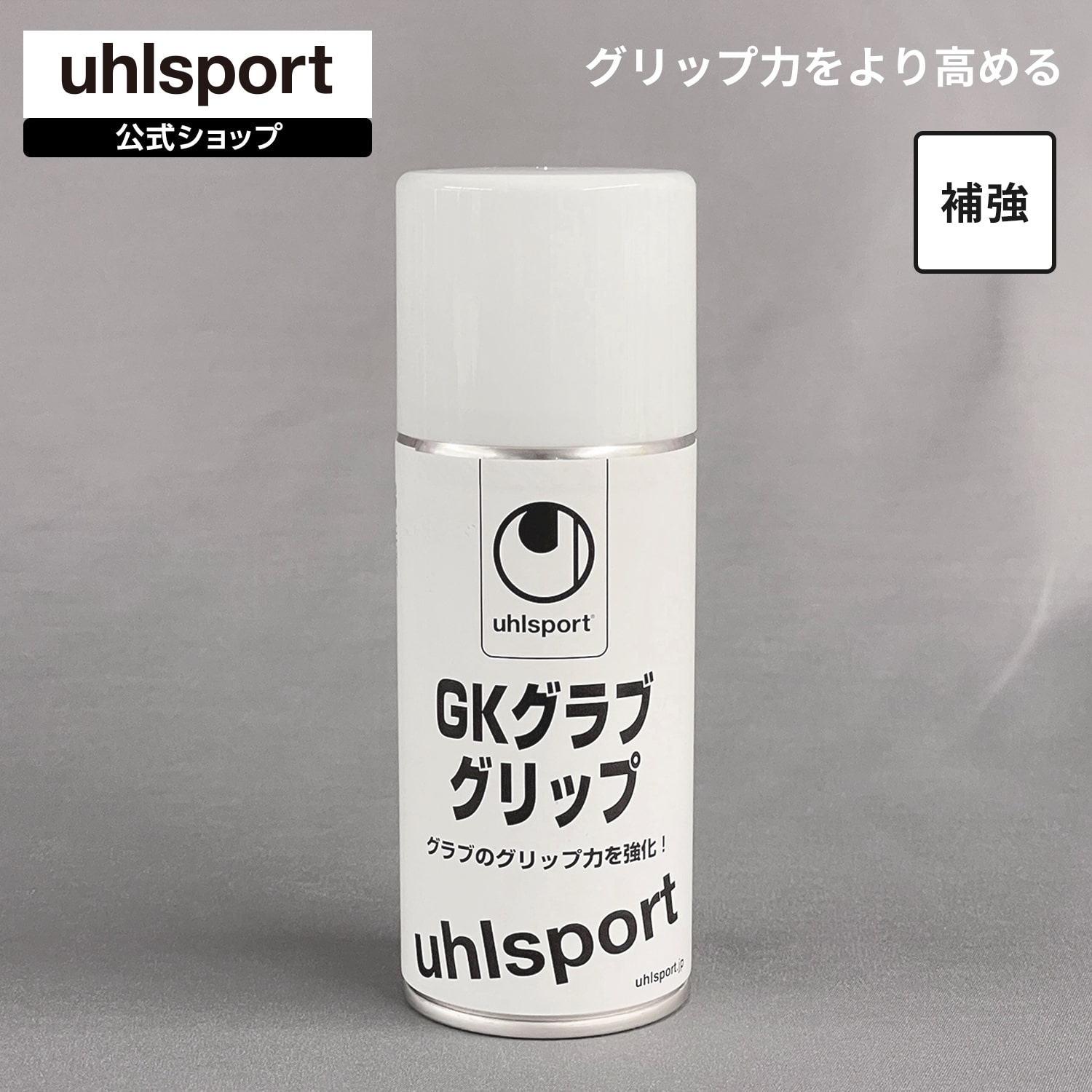 ڸ uhlsport ( 륷ݥ ) | GK֥å | 1 180ml GK åϲࡼ ...