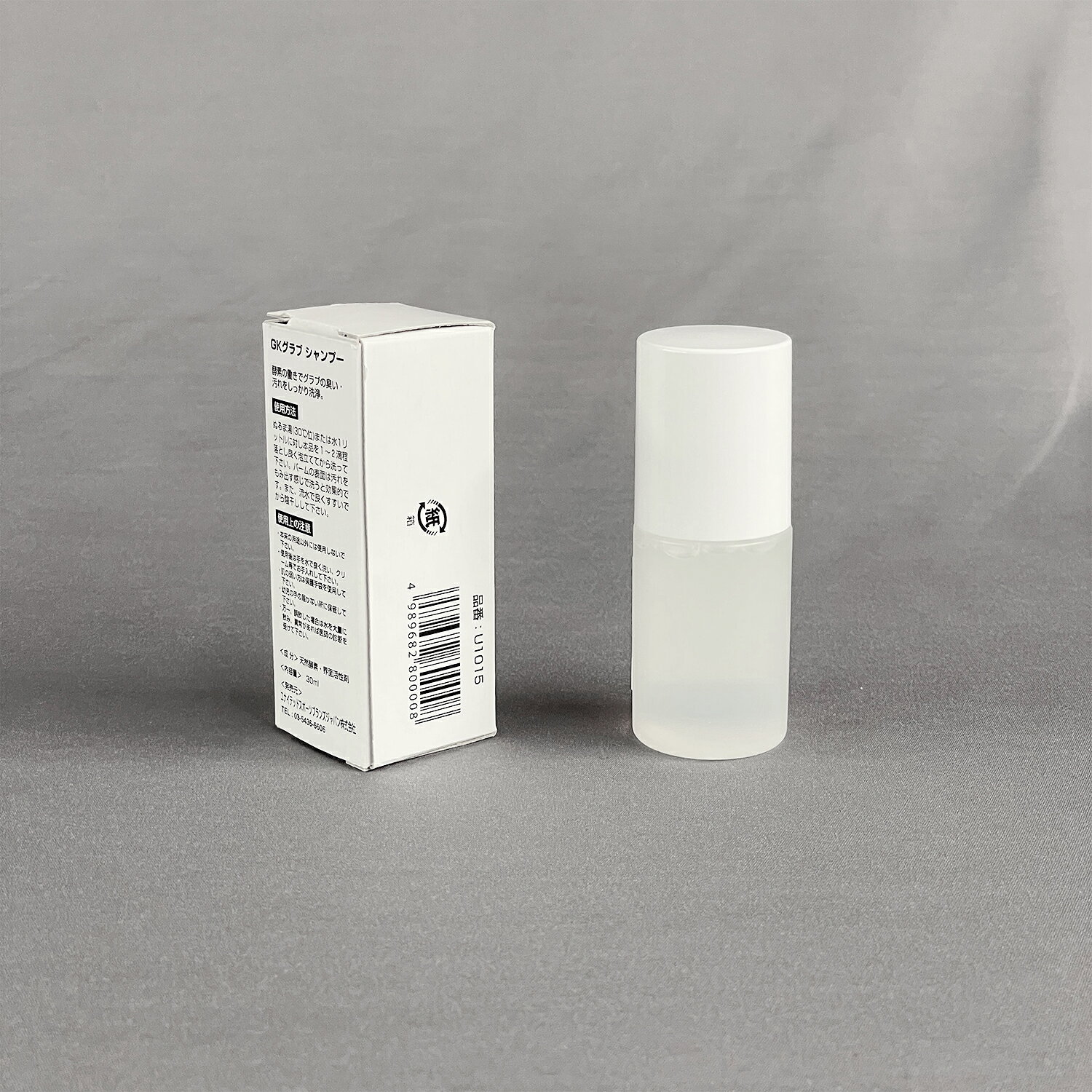 uhlsport ( ウールシュポルト ) GKグラブシャンプー 1個 30ml GKグラブ用 洗浄剤 アフターケア メンテナン usbonline-10000090 USB Online 楽天市場店 サンプル画像3
