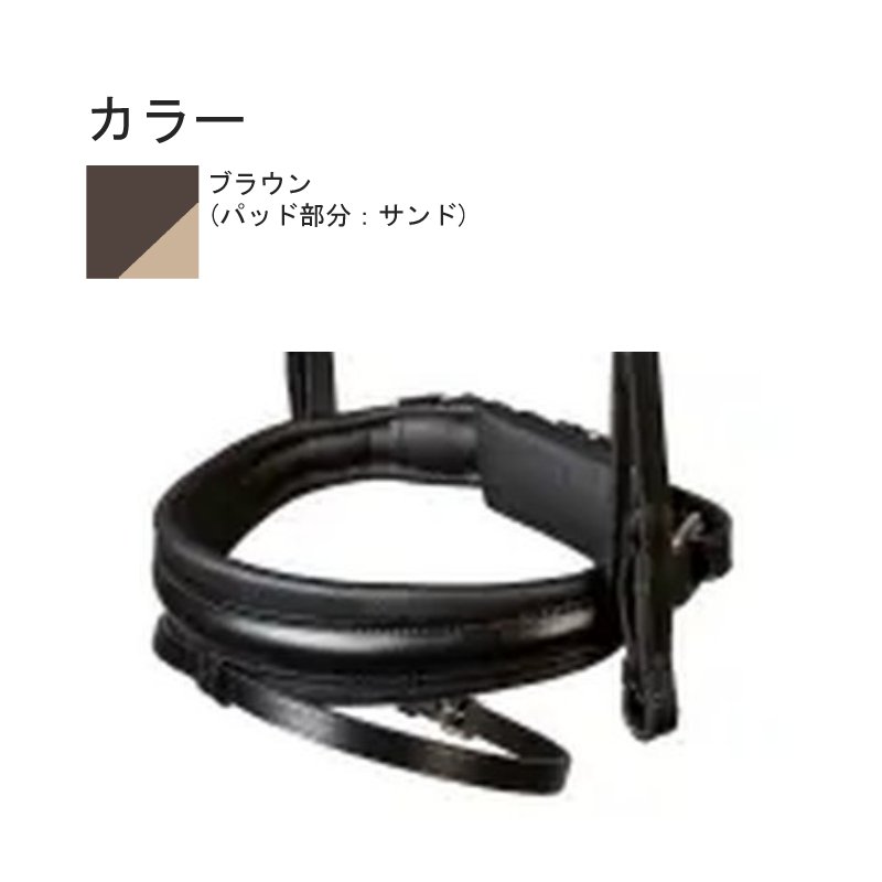 水勒 頭絡セット シューマッハ頭絡 トーキョー クリスタル OT505 ブラウン/サンド フル 馬術 乗馬 馬 ドイツ OTTO SCHUMACHER オットーシューマッハ ボRD