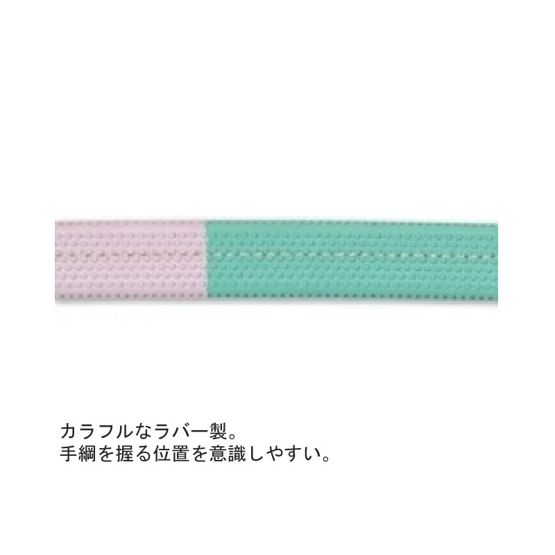 プラスワイズ ホームセンター店の手綱 レインボーラバー トレーニング手綱 H5015 120cm 135cm 馬術 乗馬 馬 イギリス Shires シャイアー ボRD｜アングル2