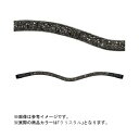 額革 シューマッハ メドレー OT616 クリスタル コブ 馬術 乗馬 馬 ドイツ OTTO SCHUMACHER オットーシューマッハ ボRD