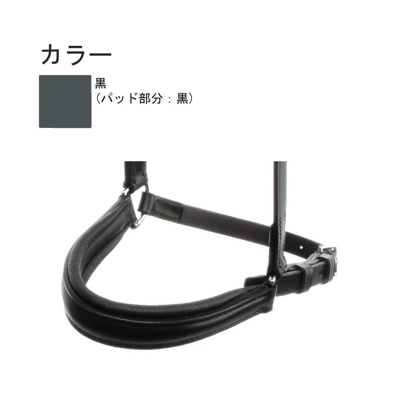 鼻革 シューマッハ ドロップ鼻革 OT405 黒 コブ フル 馬術 乗馬 馬 ドイツ OTTO SC...