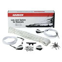 Medium Lazy Jack Kit ミディアム レイジージャック キット 253 ボート ディンギー ビーチボート クルーザー 小型船舶 ハーケン HAR...