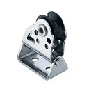 16mm Flip Flop Block 16mm フリップフロップ ブロック 437 ボート ディンギー ビーチボート クルーザー 小型船舶 ハーケン HAR...