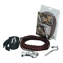 Bike/Utility Hoister System - 45 lb (20kg) Max Load バイク ユーティリティ ホイスター システム 最大荷重 20kg 45ポンド 7800 ハーケン HARKEN 代引不可