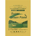 肥料 土壌改良 スーパーグリーンフード グリーン用 20kg 30袋セット 濃縮活性醗酵微生物資材 ゴルフ場 競技場 促進 芝生 東京グリーン 個人宅配送不可 代引不可