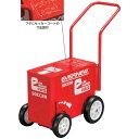 eライン引 4WS EKA616 かんたん組立 ECO グラウンド整備 パウダー サッカー場 学校 EVERNEW エバニュー Sス 代引不可