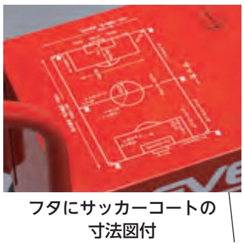 プラスワイズ ホームセンター店のeライン引 4WS EKA616 かんたん組立 ECO グラウンド整備 パウダー サッカー場 学校 EVERNEW エバニュー Sス 代引不可｜アングル2