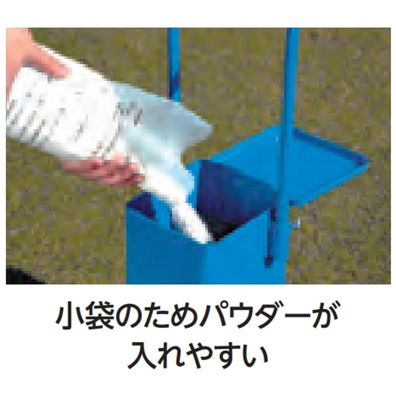 フィールドパウダー 15kg EKA038 3kg×5袋 グラウンド整備 パウダー 学校 EVERNEW エバニュー Sス 代引不可