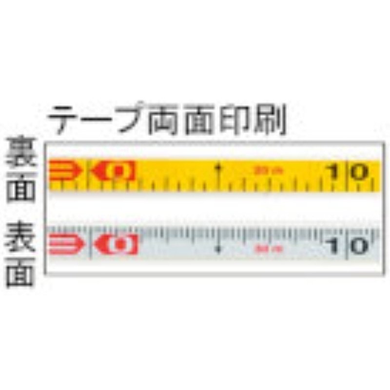 メジャー カプセル 20m EKA057 グラウンド整備 巻尺 ゴムタッチカバー 走幅跳 測定...