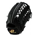 グローブ PROMARK プロマーク 一般用 軟式グラブ PG-8911 N21 軟式 外野手用 一般 練習 キャッチボール 野球 部活動 SAKURAI サクライ貿易 SスD