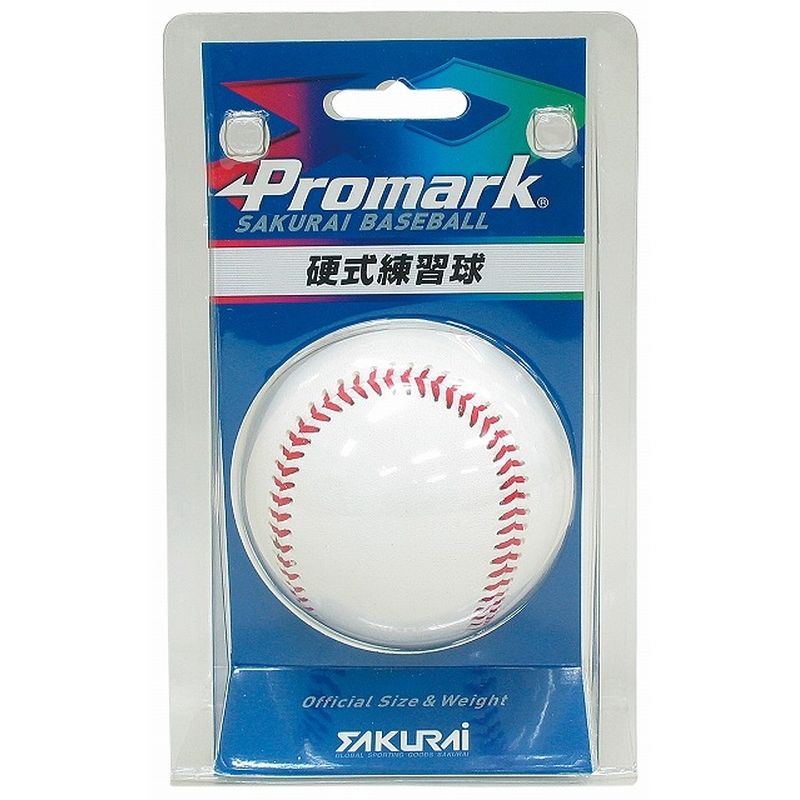 ボール PROMARK プロマーク 硬式練習球 BB-910 硬式 層ゴム構造 練習 キャッチボール バッティング 野球 部活動 SAKURAI サクライ貿易 SスD