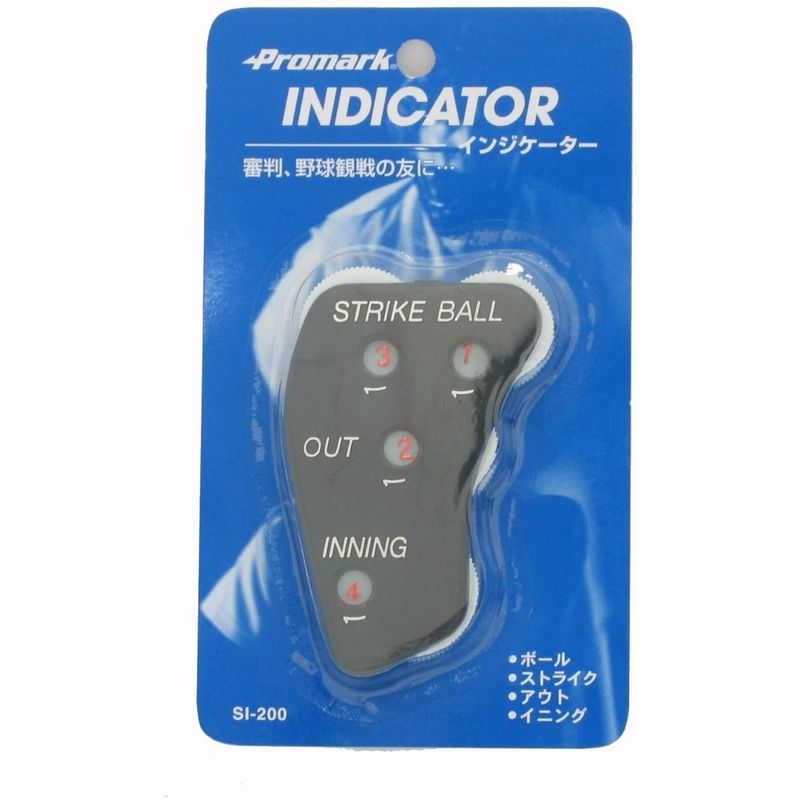 ��Ƚ�ѥ��󥸥������� SI-200 ���������꡼ �����󥿡� ��Ƚ ��� ���եȥܡ��� ����ư �ץ��ޡ��� SAKURAI �����饤�ǰ� S��D ����̵�� �᡼����