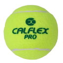 ボール 硬式PROテニスボール 一般用 4球入 LBP-4 硬式 一般 練習 テニス 部活動 CALFLEX カルフレックス SAKURAI サクライ貿易 Sス...