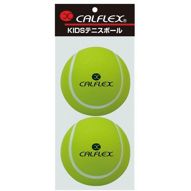 ボール KIDSテニスボール 2球入 CT-2SP キッズ ジュニア 練習 テニス 部活動 CALFLEX カルフレックス SAKURAI サクライ貿易 SスD