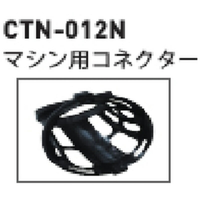 ���ʤΤ� �ƥ˥��ޥ����� ���ͥ����� CTN-012N ���ץ���� �ȥ졼�˥� �ż� ���� �ƥ˥� ����ư CALFLEX ����ե�å��� SAKURAI �����饤�ǰ� S��D