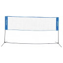 ネット テニス バドミントンネット 兼用ネット CTN-145 トレーニング 練習 テニス バドミントン 部活動 CALFLEX カルフレックス SAKURAI...