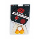 CALFLEX カルフレックス 卓球ラケットシェイクハンド 2本組 CTR-2903 練習 卓球 部活動 SAKURAI サクライ貿易 SスD