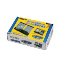 メモリアルグッズ メモリアルケース ヒーロースタンド 直径7.2cm BX77-85 野球 練習 部活動 サインボールシリーズ UNIX ユニックス SスD