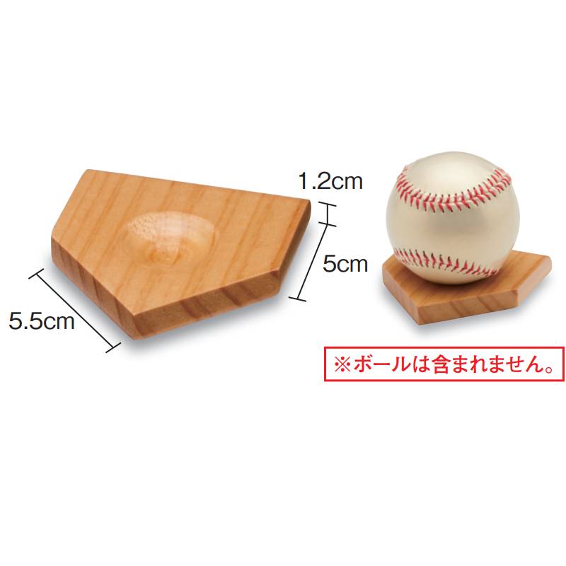 ���ꥢ�륰�å� �ܡ��륹����� �� BX75-32 ��� ���� ����ư ������ܡ��� �����󥱡��� UNIX ��˥å��� S��D