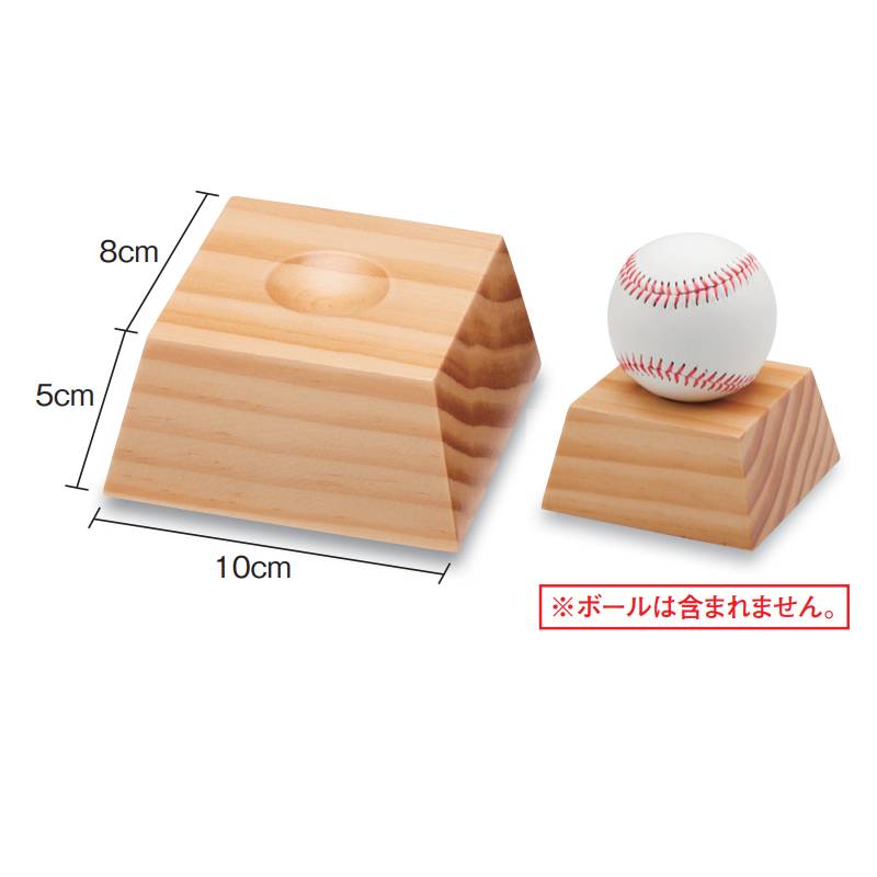 ���ꥢ�륰�å� �ܡ��륹����� �� BX75-31 ��� ���� ����ư ������ܡ��� �����󥱡��� UNIX ��˥å��� S��D