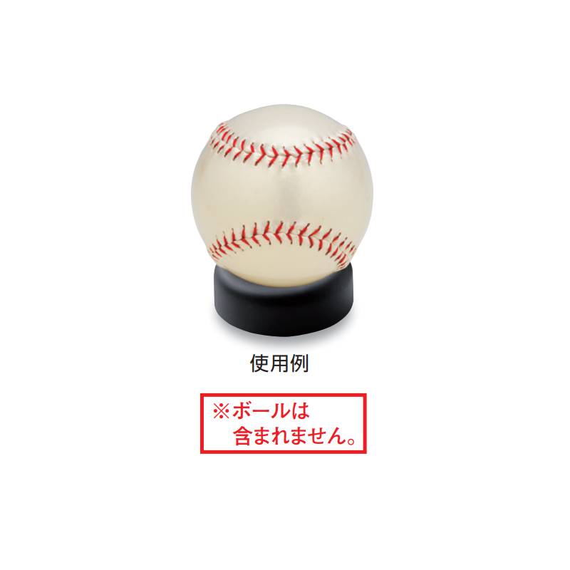 ���ꥢ�륰�å� ��ǰ�ܡ������ѥ������ �ܡ��륽������ BX74-37 ��� ���� ����ư ������ܡ��� �����󥱡��� UNIX ��˥å��� S��D