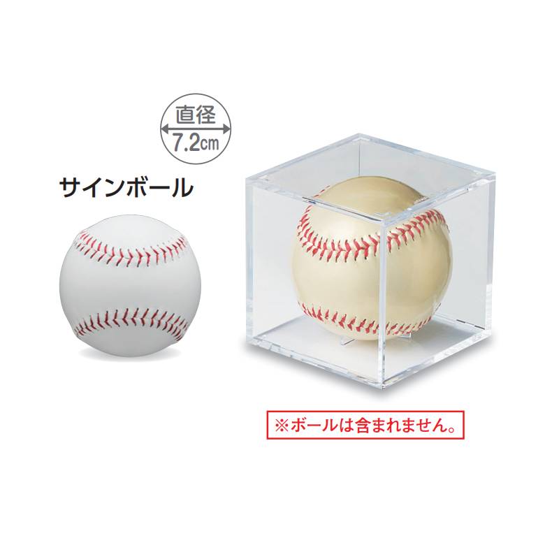 ������ ���������ܥå��� BB78-33 ��� ���� ����ư ������ܡ��� ���ꥢ������ ���ꥢ�륱���� UNIX ��˥å��� S��D