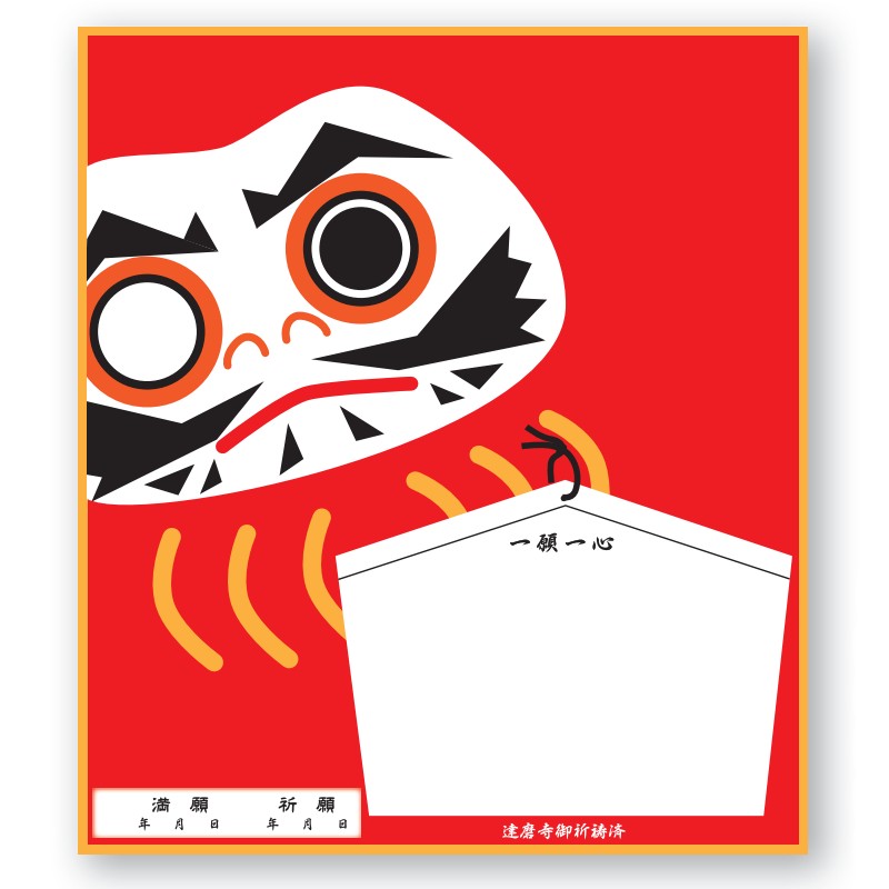 ���� ̴��𤨤� �ɥ꡼�ष���� FD14-25 10�祻�å� ��ư ���� ����ư ��ɸ �����󿧻� �������������� UNIX ��˥å��� S��D