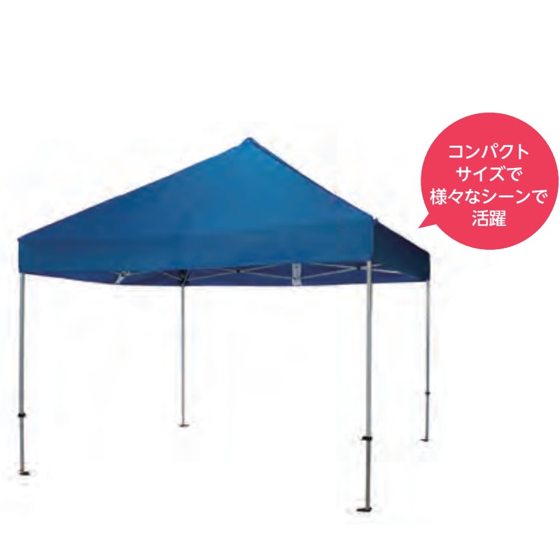 受注生産 クイックテントライト 3.0×3.0 EKA940 カラー選択 300×300×303〜339cm イベント 運動会 集会用テント 天幕 EVERNEW エバニュー Sス 代引不可 2